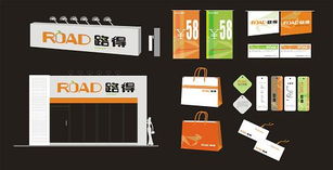 企業形象設計的核心 VI設計與咨詢策劃服務的融合之道