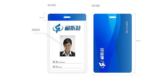 塑造城市名片，賦能企業成長——論安慶品牌形象建設與企業形象策劃推廣